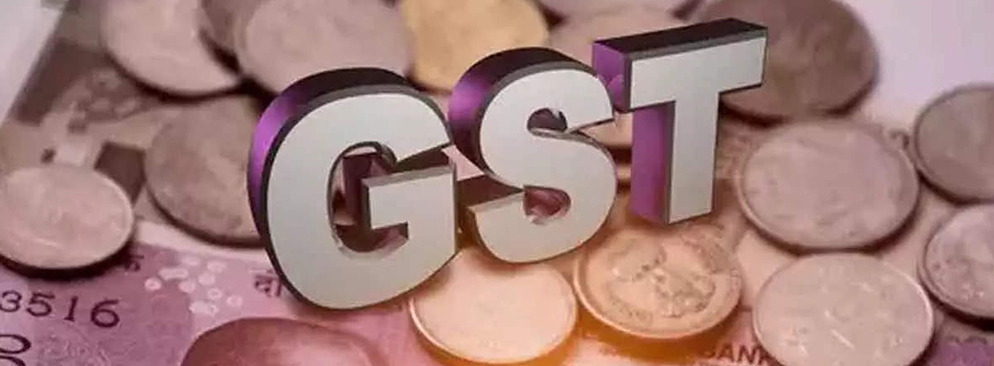 GST Breaking